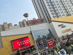 -万达广场(菏泽牡丹店)