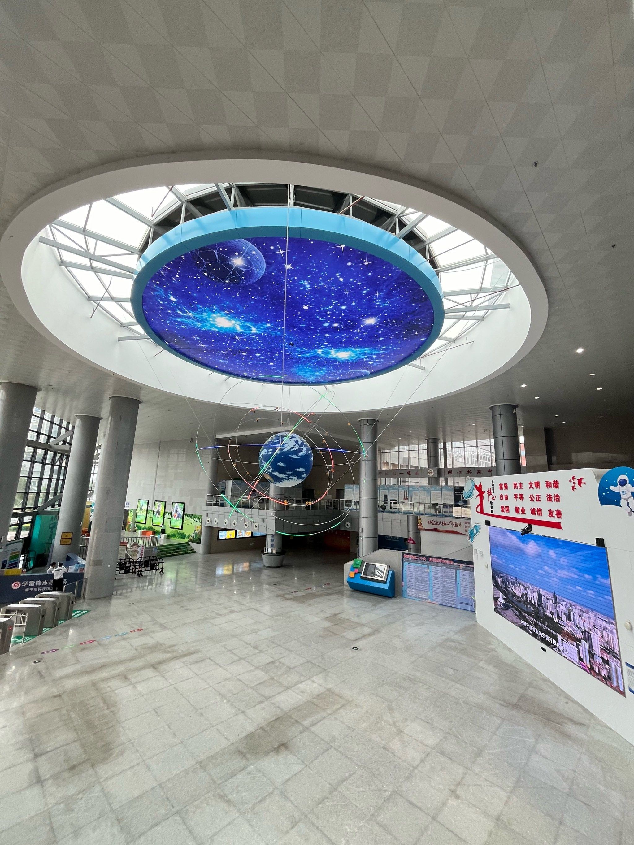 南宁科技馆免费93遛娃好去处