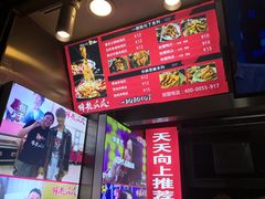-降龙爪爪(建设路2店)