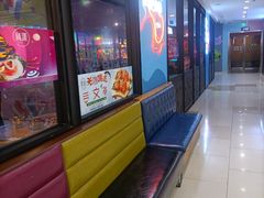 -吾悦广场(天津和平店)