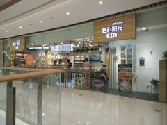 -艺彩阳光手工坊(大连恒隆广场店)