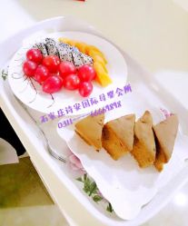 -诗安月子中心(建华南大街店)