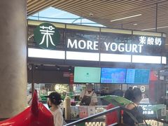 -掂档潮汕牛肉火锅(沈阳万象城店)