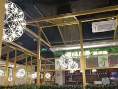 大堂-原味四季椰子鸡(公明百佳华店)