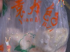 -袁大头包子(光华路店)