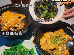 -秋色客家菜(流塘店)