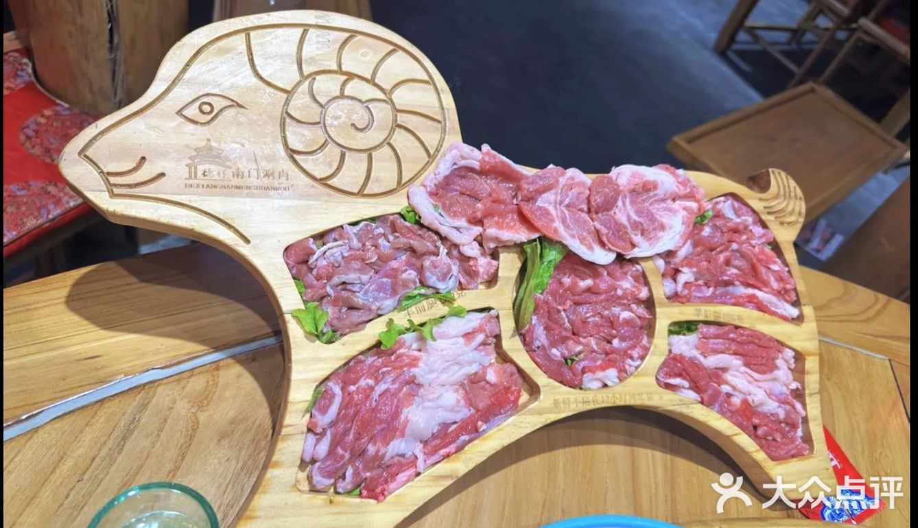 北京涮肉┃很有老北京味道