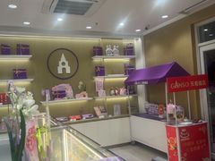 -GANSO元祖食品(吴家山店)