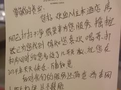 -昆明金鹰广场酒店(南屏老街店)