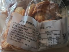 小蝴蝶酥-国际饭店·帆声西饼屋(黄河路店)