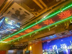 -荣叔港式沙嗲牛肉火锅(正佳潮流店)