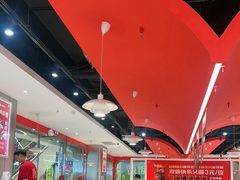 -喜虾客·大虾火锅(郑州无限城店)