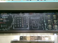 -小明同学(三里屯店)