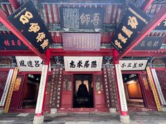 -南阳卧龙岗武侯祠