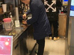 -御抹茶