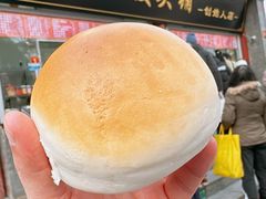 -宫门口馒头铺(创始人总店)