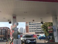 -中国石化长江道加油站