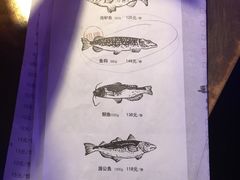 -炉鱼(天河领展店)