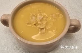 Coix Seed and Pumpkin Soup