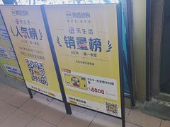 -荒岛实景沉浸密室(江汉路1店)