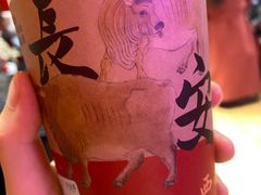 -茶话弄(中贸广场店)