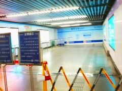 -商城路(地铁站)