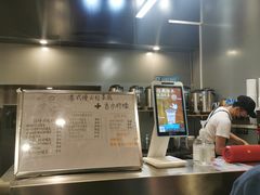 -咕摩柠·手打柠檬茶(金湖店)