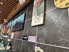 -椒鸣椒麻小馆·新疆菜(五道口创始店)