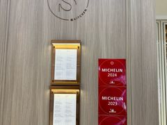-S Kitchen偲厨