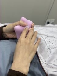 点击看大图 -Yestar艺星整形美容医院
