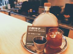 -村口大树(长乐路店)