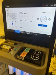 -明潪Selfology升维护理中心