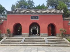 -南阳卧龙岗武侯祠