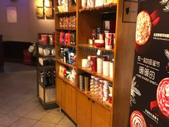 零售区-星巴克(北京王府井店)