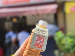-世记咖啡(氹仔外卖店)