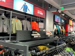 -PUMA品牌自营折扣店(百联奥特莱斯店)