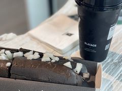 -BLATAGE COFFEE