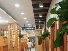 -庐州太太(鼓楼店)