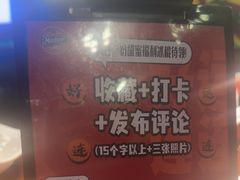 -马迭尔德式西餐精酿啤酒屋(中央大街店)