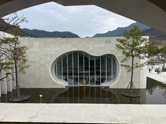 -中国宣纸文化园