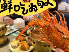 -亚马逊蒸汽活海鲜自助(LCM置汇旭辉广场店)