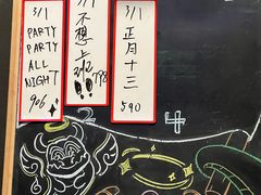 -屋有岛沉浸游戏旗舰店(中山公园店)