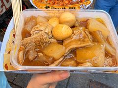 -老day牛杂(官也街总店)
