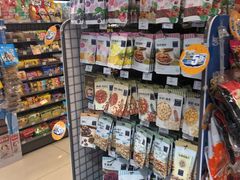 -罗森便利店(鱼市街店)