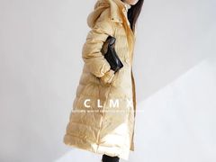 -CLMX(新天地凯德晶萃广场店)