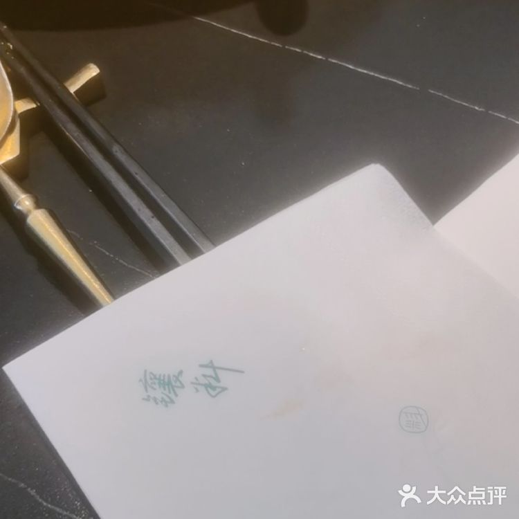 在五店市里的南洋风味馆