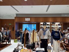-松雷商业(南岗店)