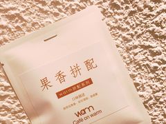 -Cafe on warm(丹霞店)