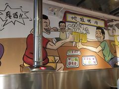-英雄故事地摊烤肉(马驹桥店)