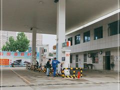 -临沂市三财石化加油站